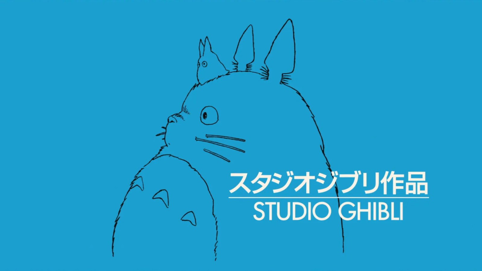 日本电视台宣布收购吉卜力工作室 纳入为子公司