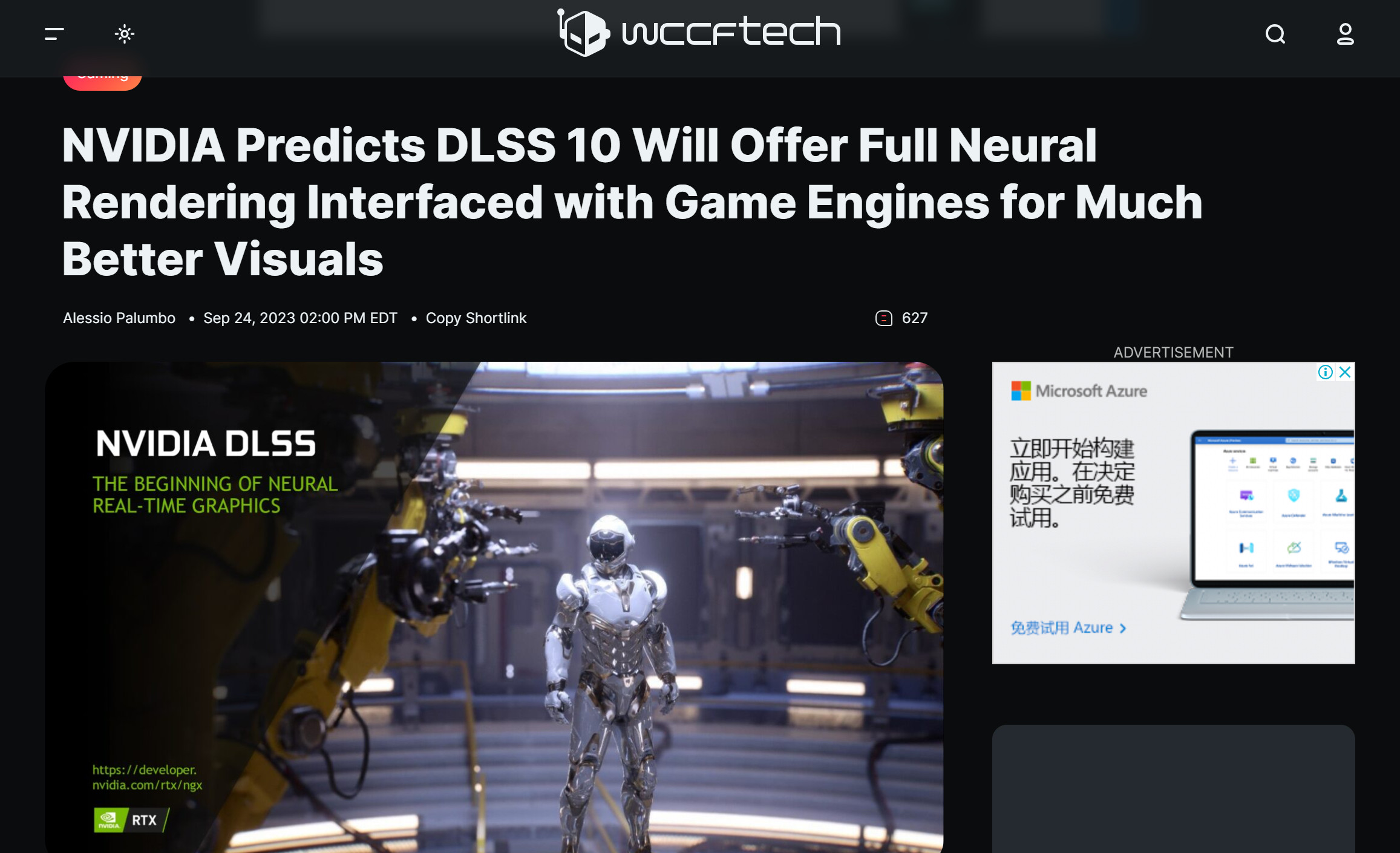 英伟达预测DLSS 10：提供完整神经渲染 画面更精美