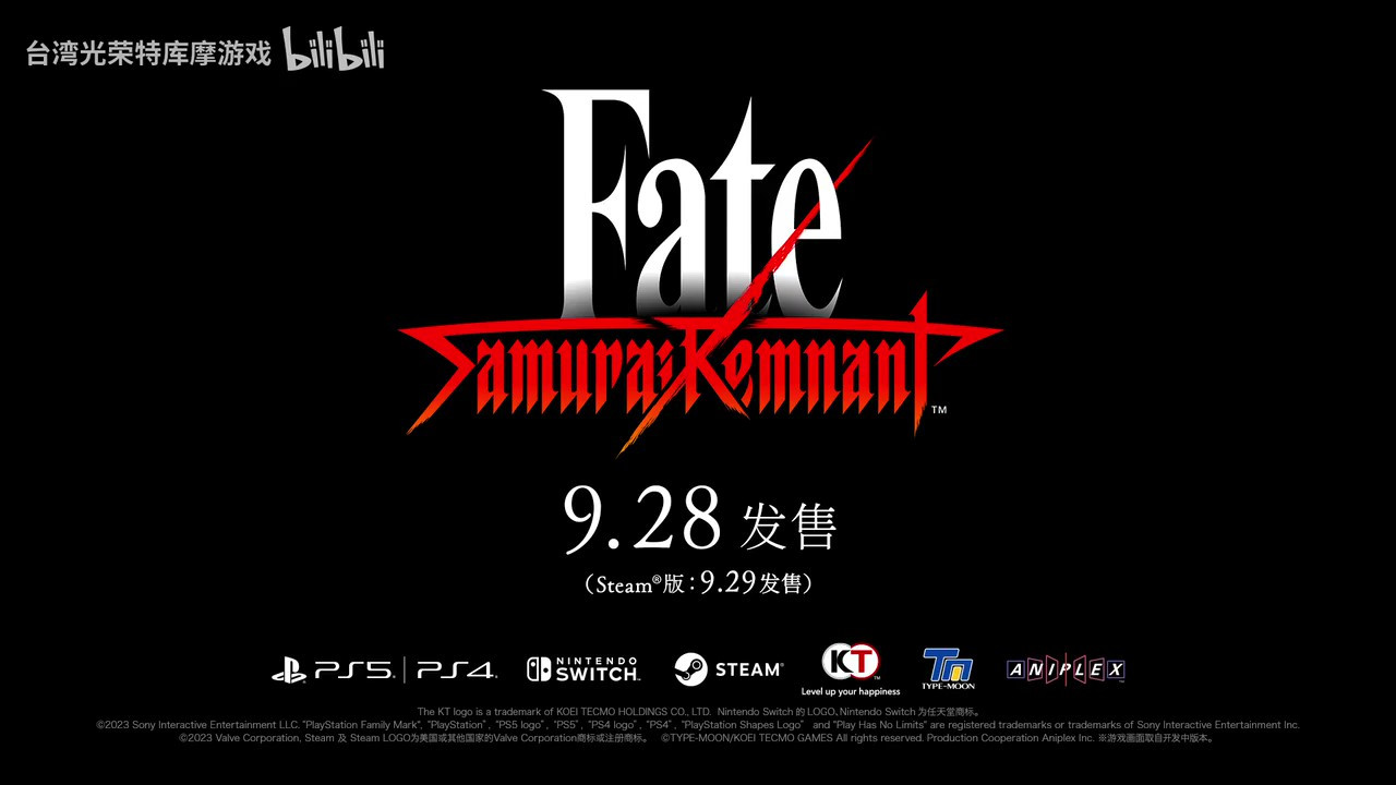 《Fate/Samurai Remnant》阵营Caster介绍 9月29日发售