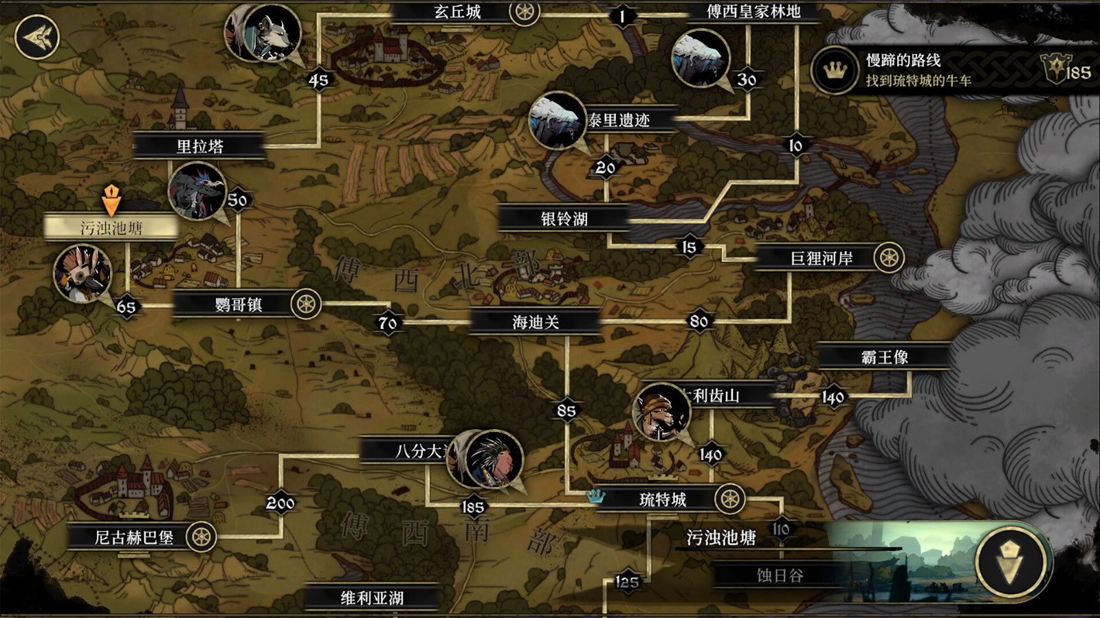 高难度动物拟人RPG游戏《安尼姆的无尽旅途》Steam页面上线 支持简体中文