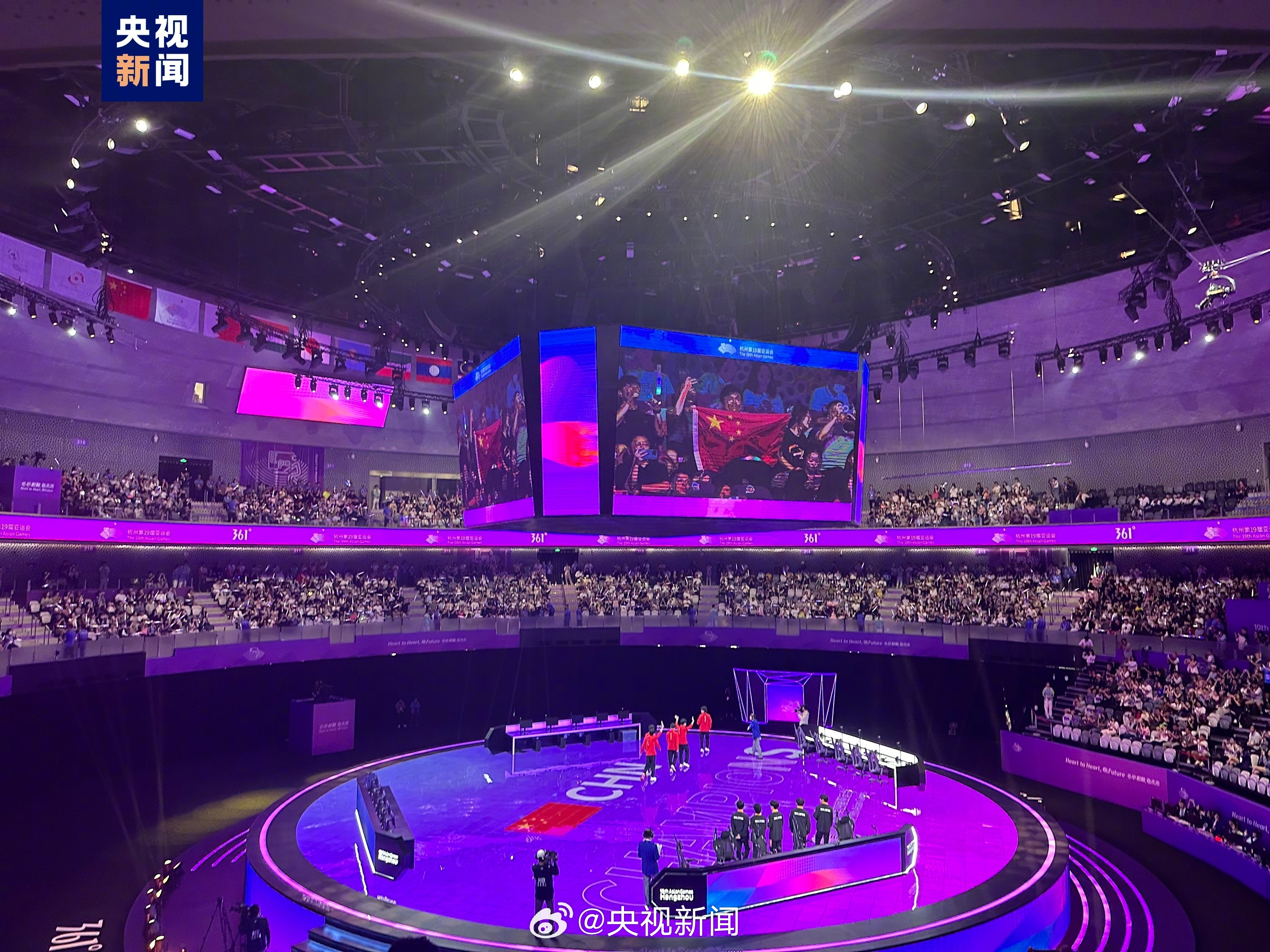 杭州亚运会：《王者荣耀》中国队夺冠 获得电竞项目首枚金牌