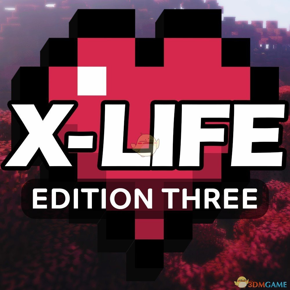 《我的世界》X生活3整合包