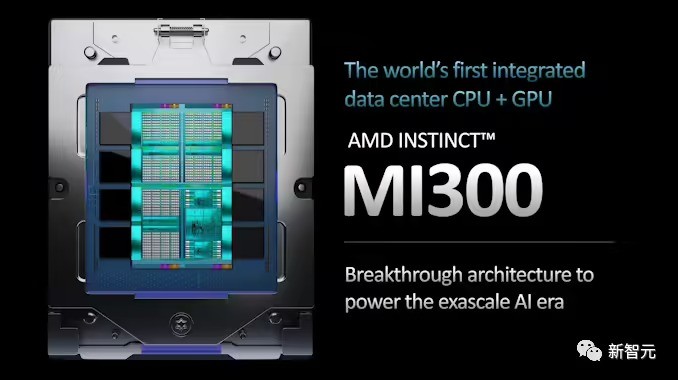 英伟达下一代GPU曝光：首个3nm多芯片模块妄想 2024年亮相