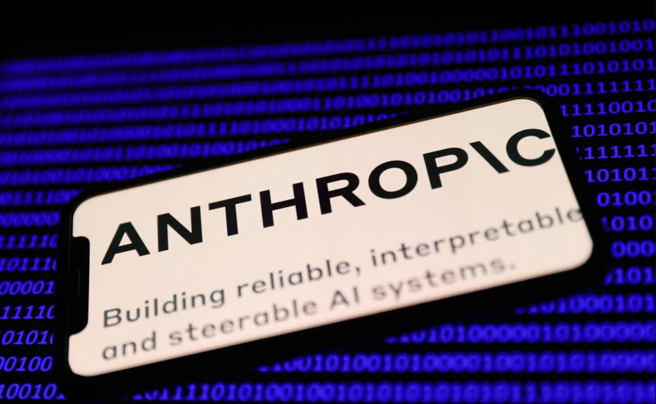 AI创企Anthropic正与谷歌等公司洽商最少20亿好元融资