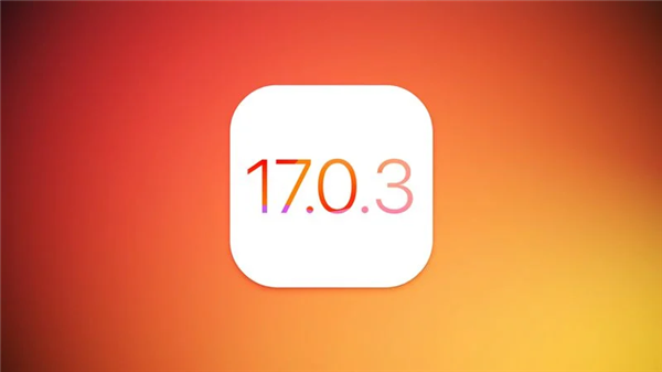 苹果封锁iOS 16验证通道：升17之后回不去16