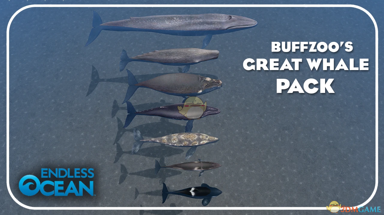 《动物园大亨2》大鲸群MOD