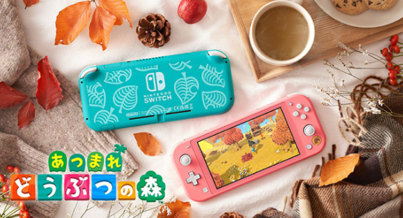 《动森》主题Switch Lite将于11月3日发售 蓝粉两种造型可爱