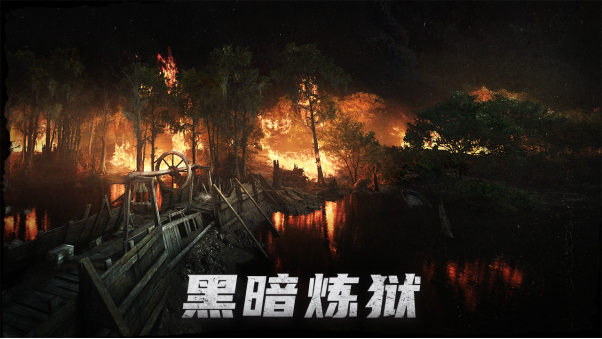 Crytek竞技FPS【猎杀：对决】推出1.14活动“腐化之潮”！
