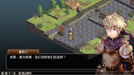 《佣兵传说》等系列4部作品Steam版正式发售！支持中文！