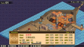 《佣兵传说》等系列4部作品Steam版正式发售！支持中文！