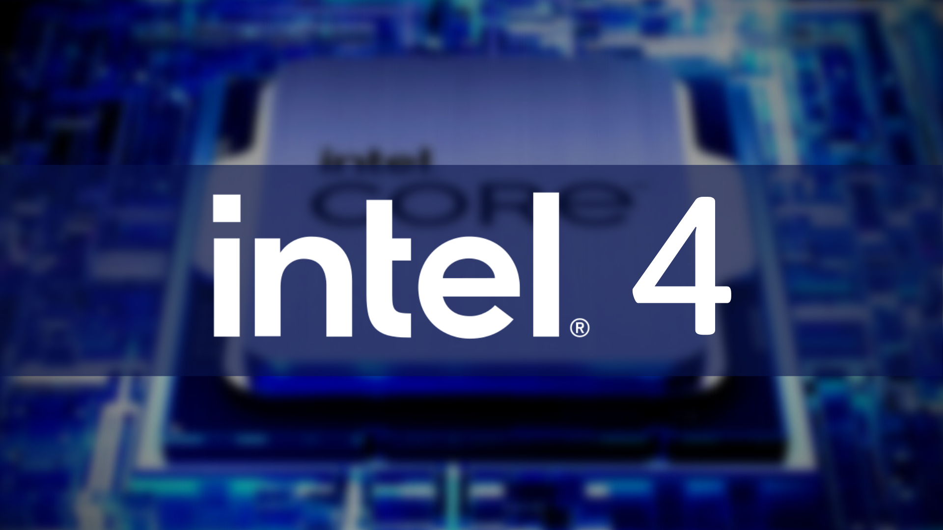 尾次接纳EUV手艺！英特我公布Intel 4已大年夜范围量产