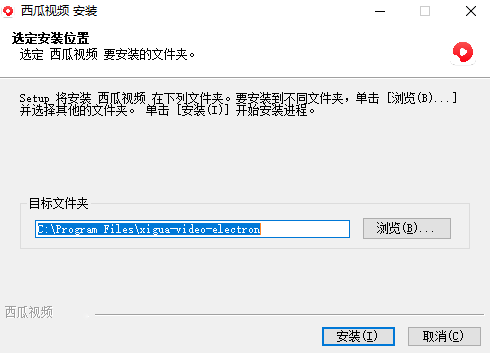 西瓜视频1.0.6.656