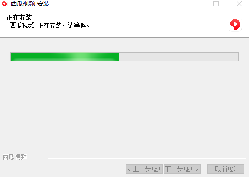 西瓜视频1.0.6.656