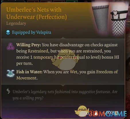 《博德之门3》Umberlee的网袜MOD