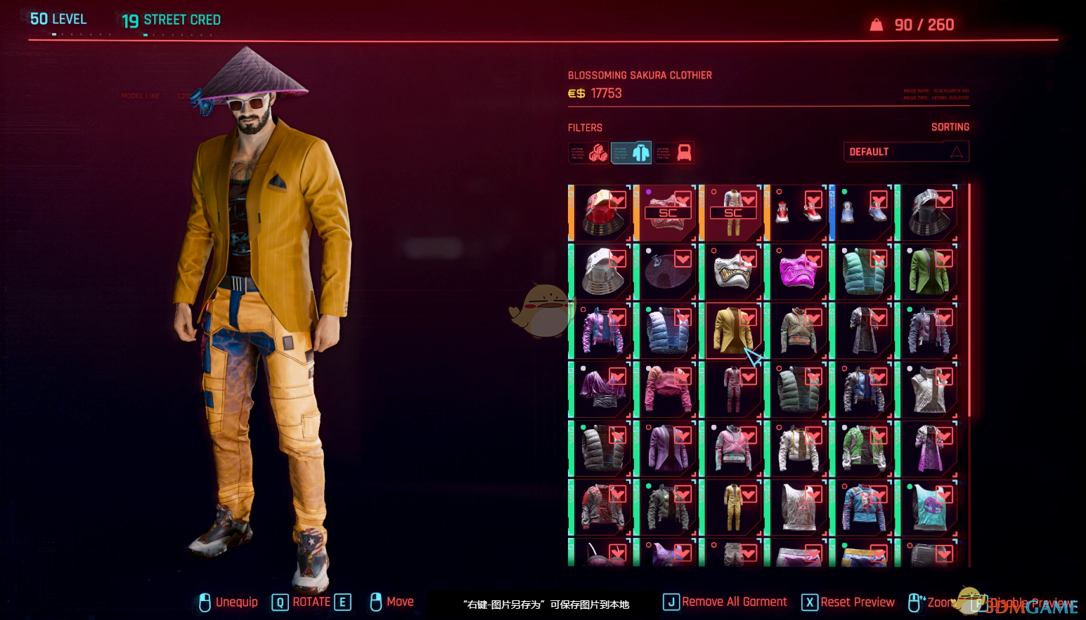 《赛博朋克2077》v1.1.0 Basic  Virtual Atelier MOD