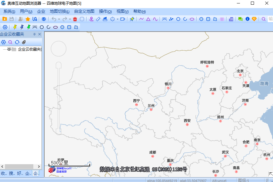 奥维互动地图浏览器32位9.9.1