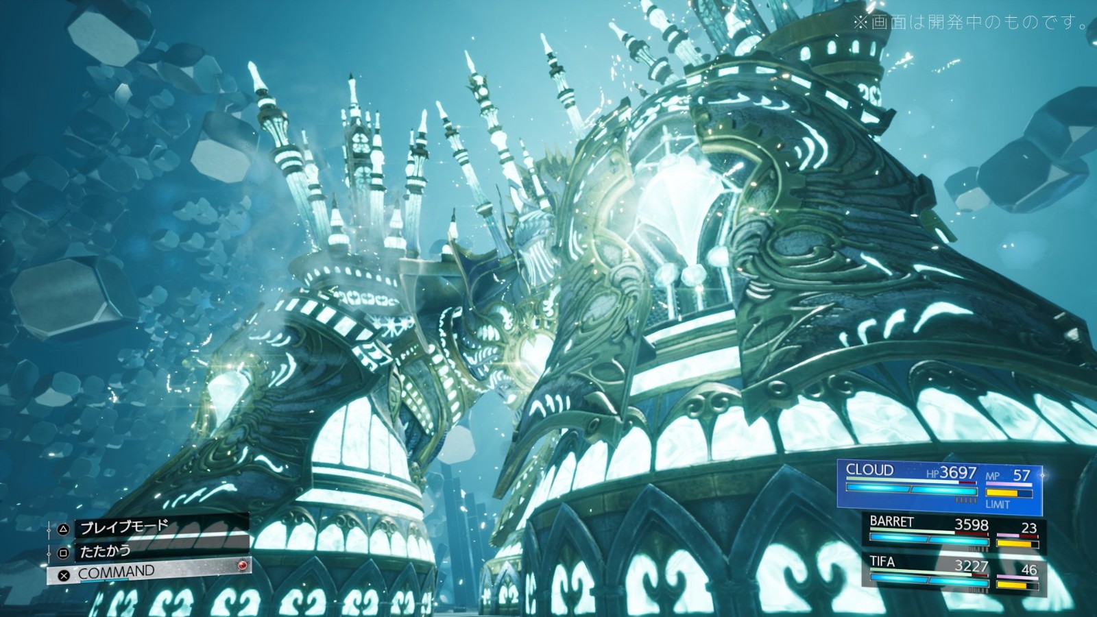 《最终幻想7：重生》通信塔和召唤兽介绍 游戏很有趣