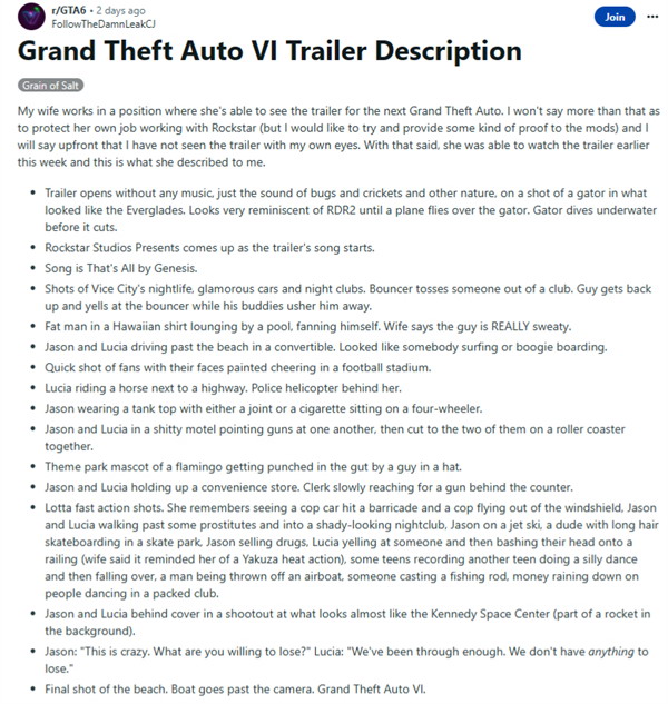 网传《GTA6》首个预告下周发布 大量内容疑似泄露