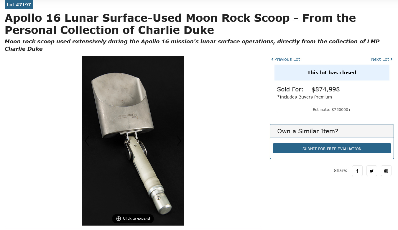 阿波罗登月铲子拍卖卖出价下达87.5万好金