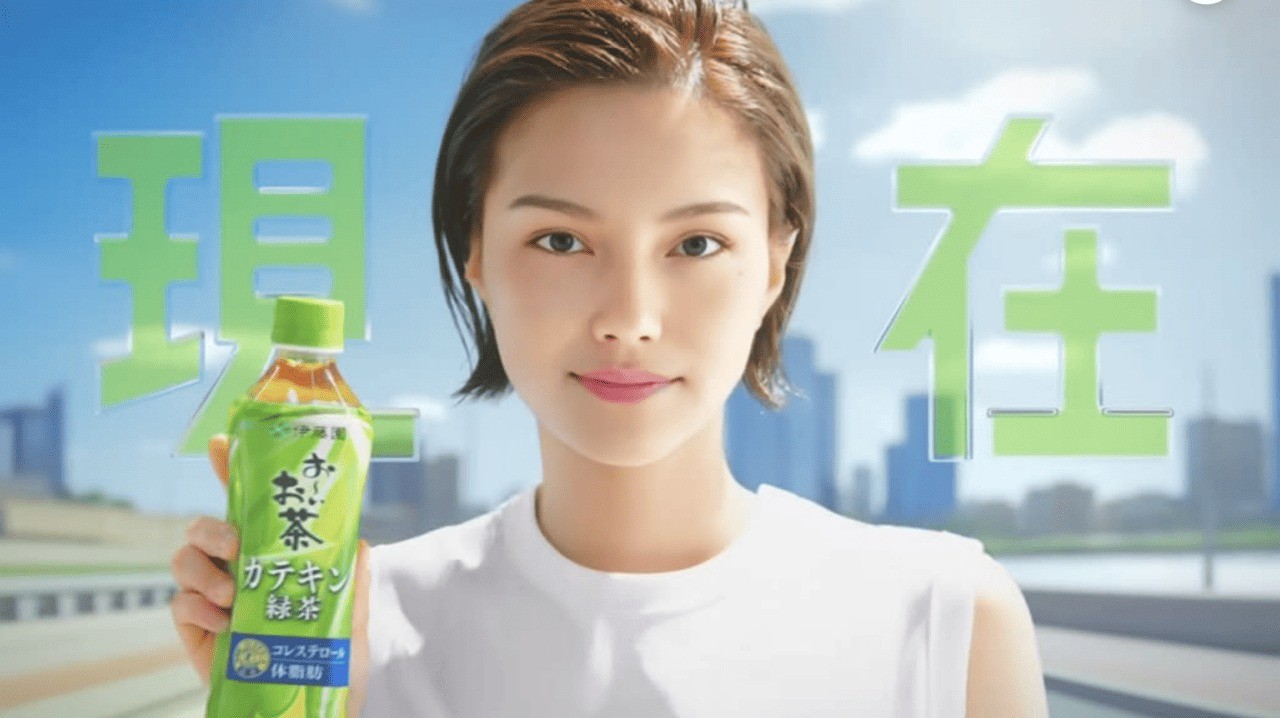 日本绿茶告乌女副角使用AI死成 实人演员天位受威胁