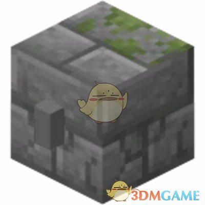 《我的世界》地下村庄V1.18.1MOD