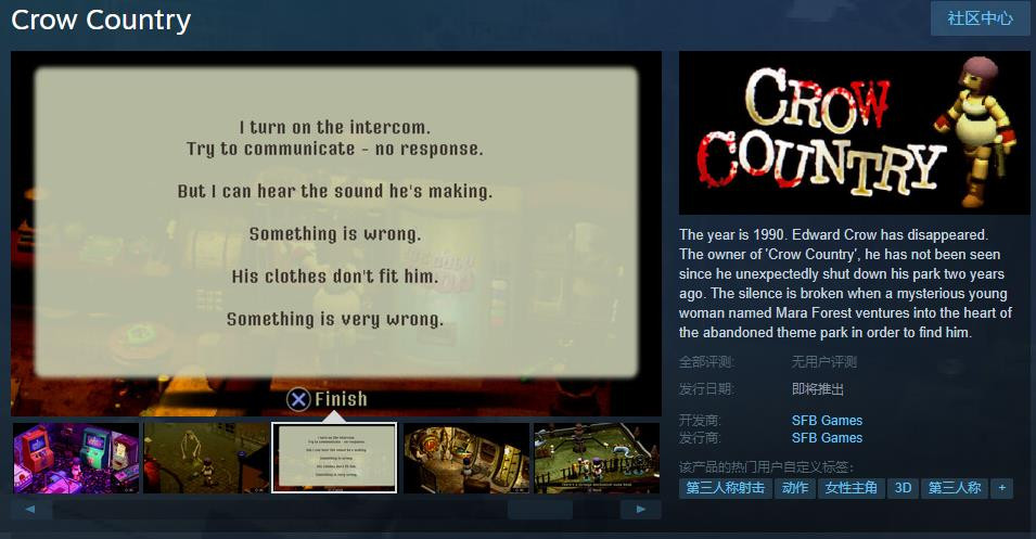 恐怖冒险游戏《Crow Country》Steam页面上线 不支持中文