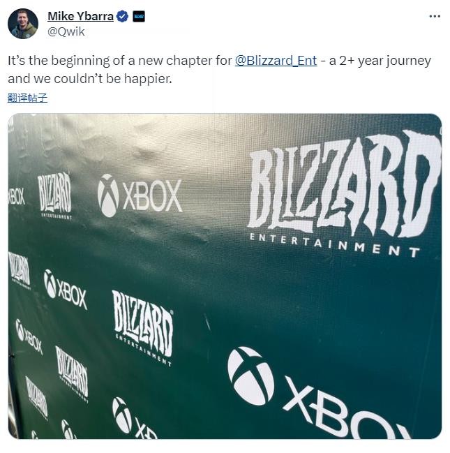 Xbox领导团队首次访问暴雪总部 菲尔·斯宾塞发表讲话