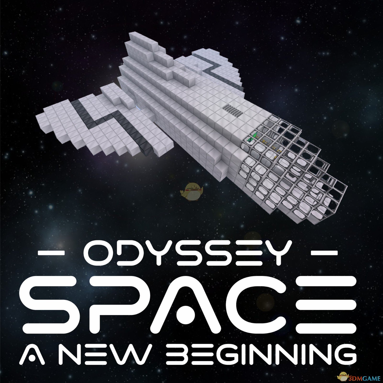 《我的世界》奥德赛:太空-一个新的开始整合包