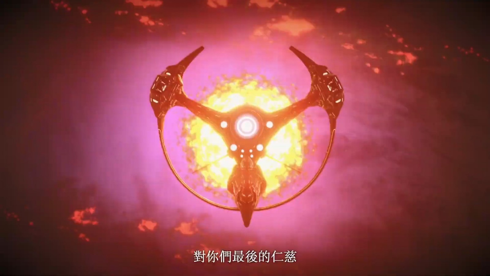 《星之陆地2：第二个故事R》中文最终预告片 11月2日发售