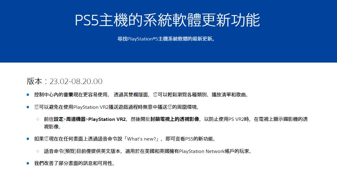 极米Z6X双旦节假期狂欢秒杀售价2899元 实现更为流畅顺滑的画面