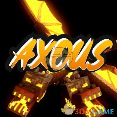 《我的世界》Axous整合包