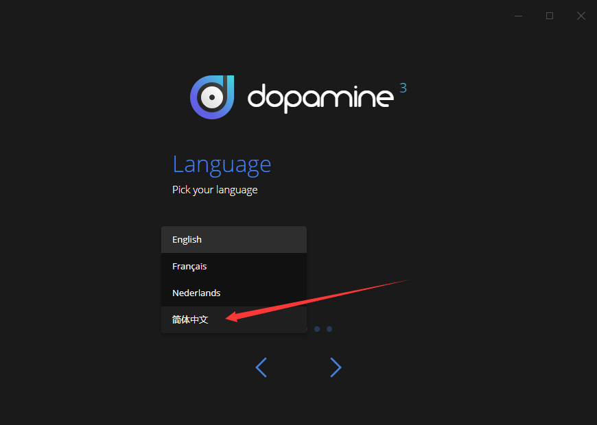 Dopamine3-3.0.0.8