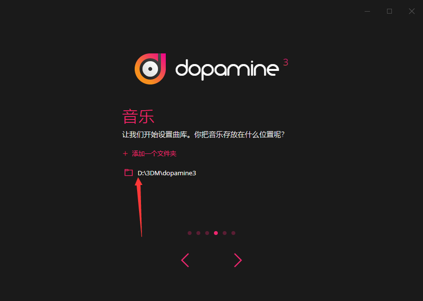 Dopamine3-3.0.0.8