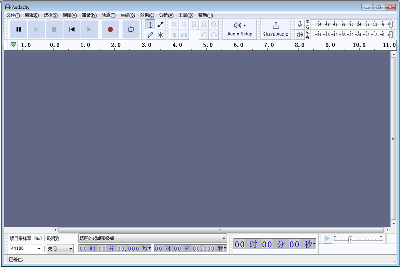 Audacity64位3.3.3.0