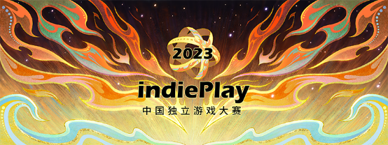 2023 WePlay文化展正式开票！魔都超好玩的游戏展回来了！