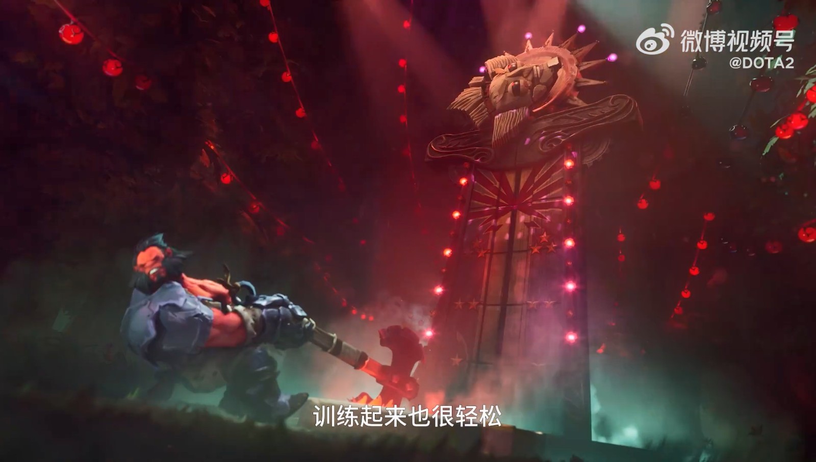 《DOTA2》新英雄百戏大王公布 2024年上线