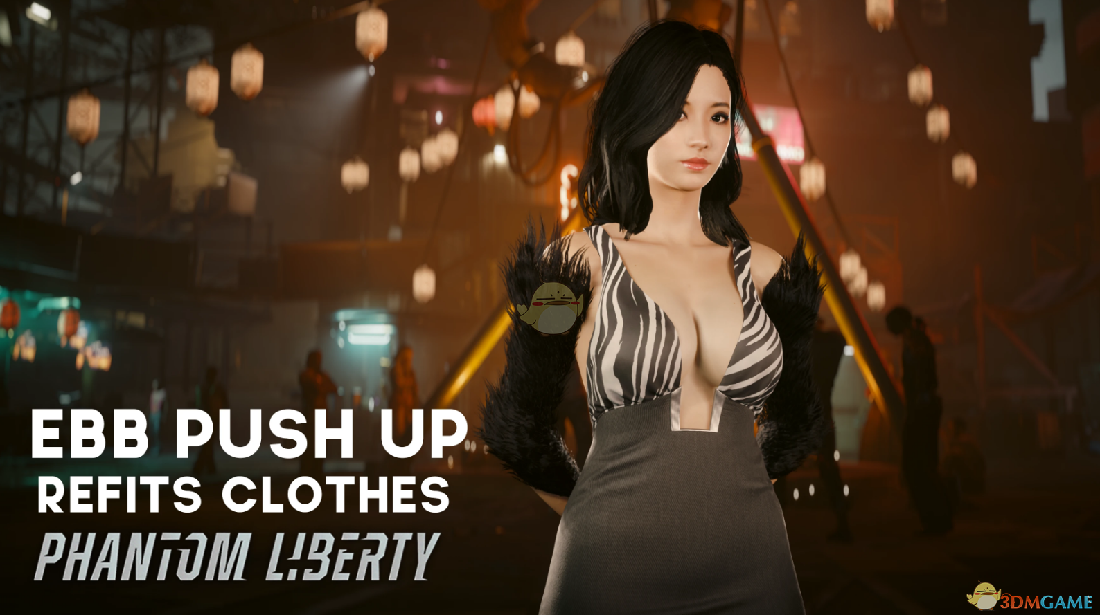 《赛博朋克2077》PhantomLiberty PUSHUPVanillaClothes额外MOD