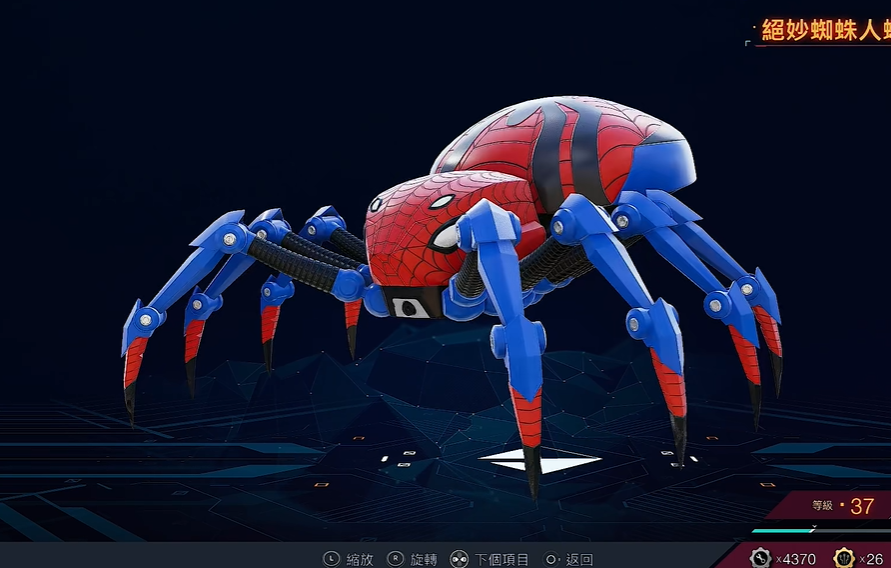 《漫威蜘蛛侠2》绝妙蜘蛛人蜘蛛机器人怎么获得