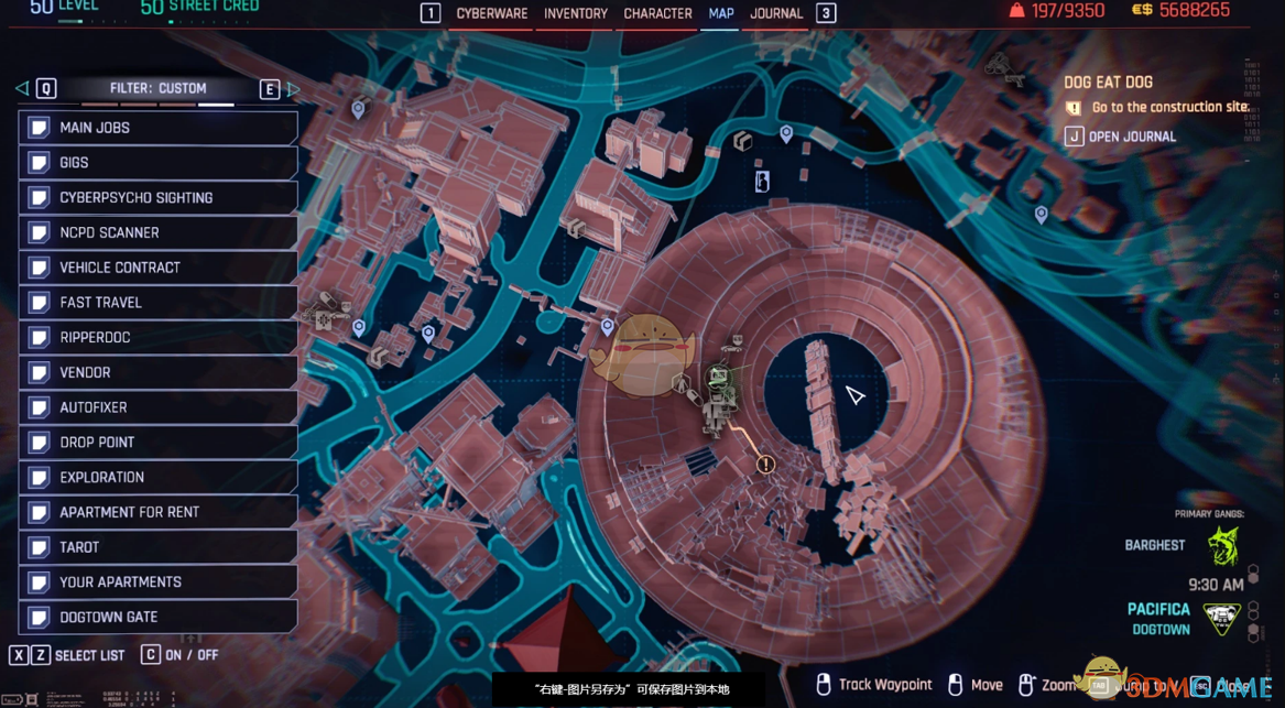 《赛博朋克2077》地图色彩重塑MOD