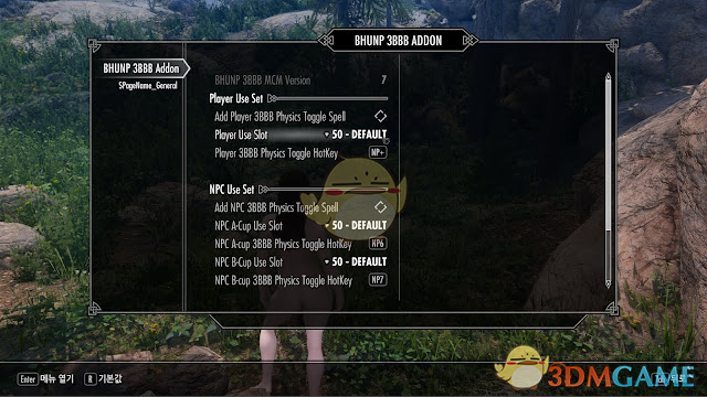 《上古卷轴5：天际重制版》BHUNP SSE Modder's Resources MOD