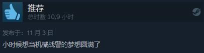 《探灵直播2》Steam页面上线,预定2023年推出 游戏支持简繁体中文