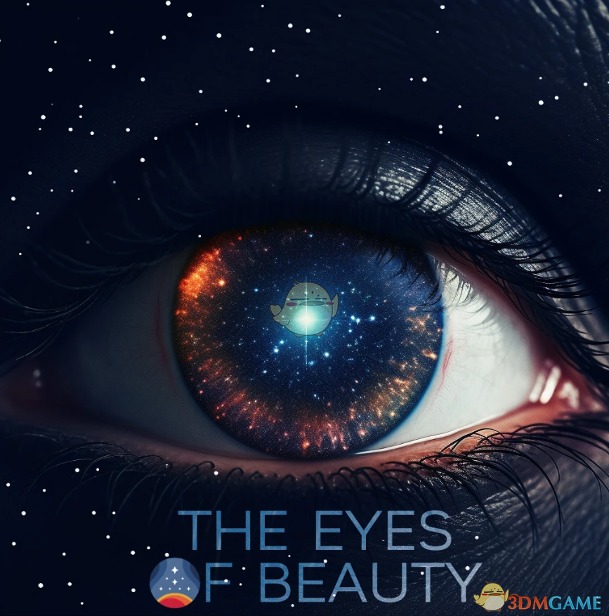 《星空》The Eyes of Beauty Replacer Installer tool MOD