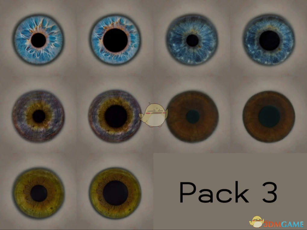 《星空》The Eyes of Beauty Texture Pack 3 MOD