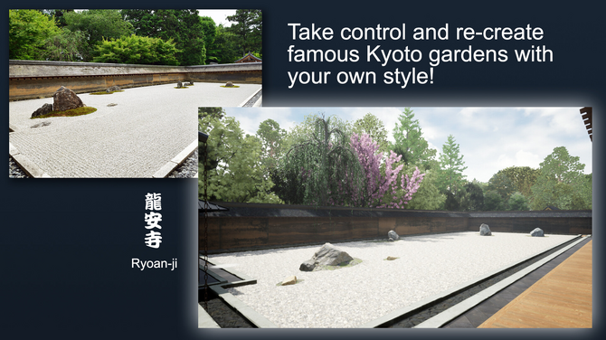 《日式庭园模拟器》steam页面上线 学习打造精致庭院