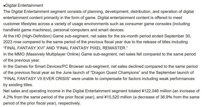 SE上半年财报：游戏部门总销售额上升利润下降