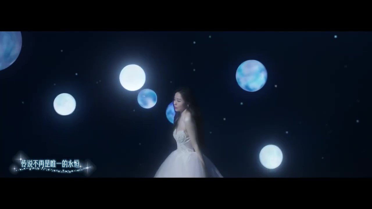 《星愿》同名中文主题曲公开 11月24日全国上映