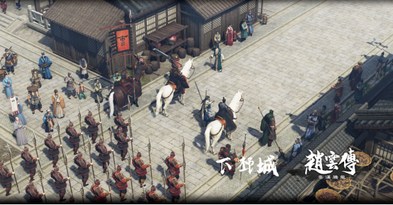经典重制RPG《赵云传：云汉腾龙》12月7日正式发售 定档预告公开 