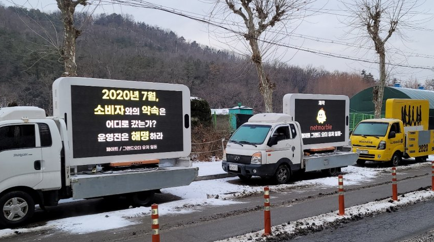 一辆泥头车，让韩国论坛升起了中国国旗，让韩国人自称荣誉汉族