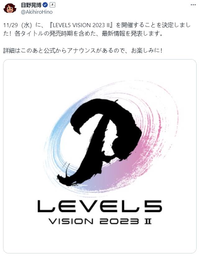 Level-5宣布11月29日举行发布会 公布新作发售日期-游戏广场