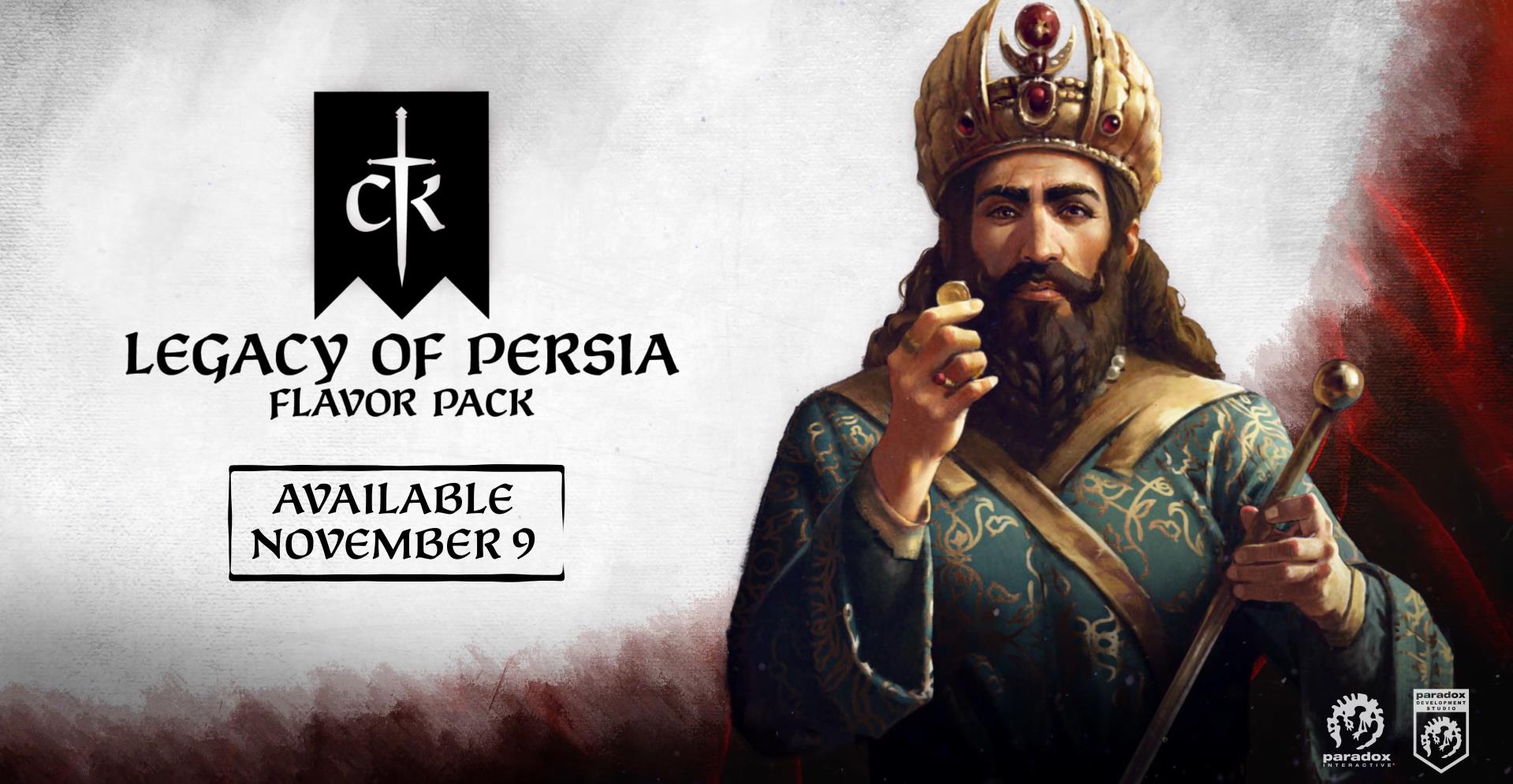 《10字军之王3》DLC“波斯的遗产”正式支布